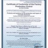 Certificate of Conformity of the Factory Production Control